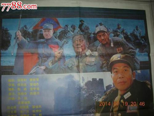 办不动产证交钱吗
